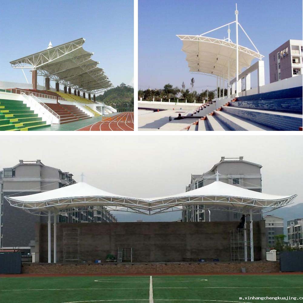 体育场看台膜结构 膜结构