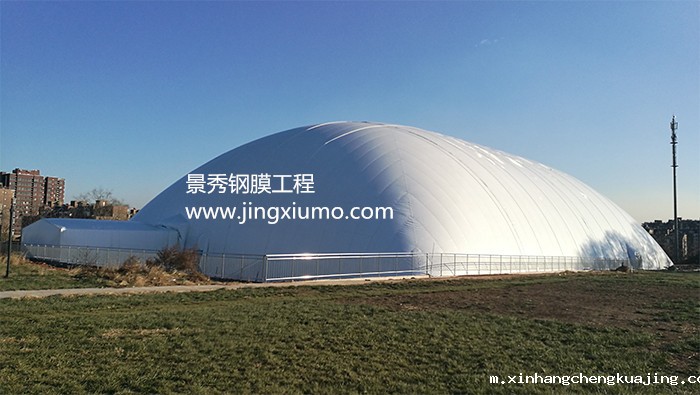 北京华星国际阜石路冰球气膜馆 世界杯直播平台网站官网充气膜结构