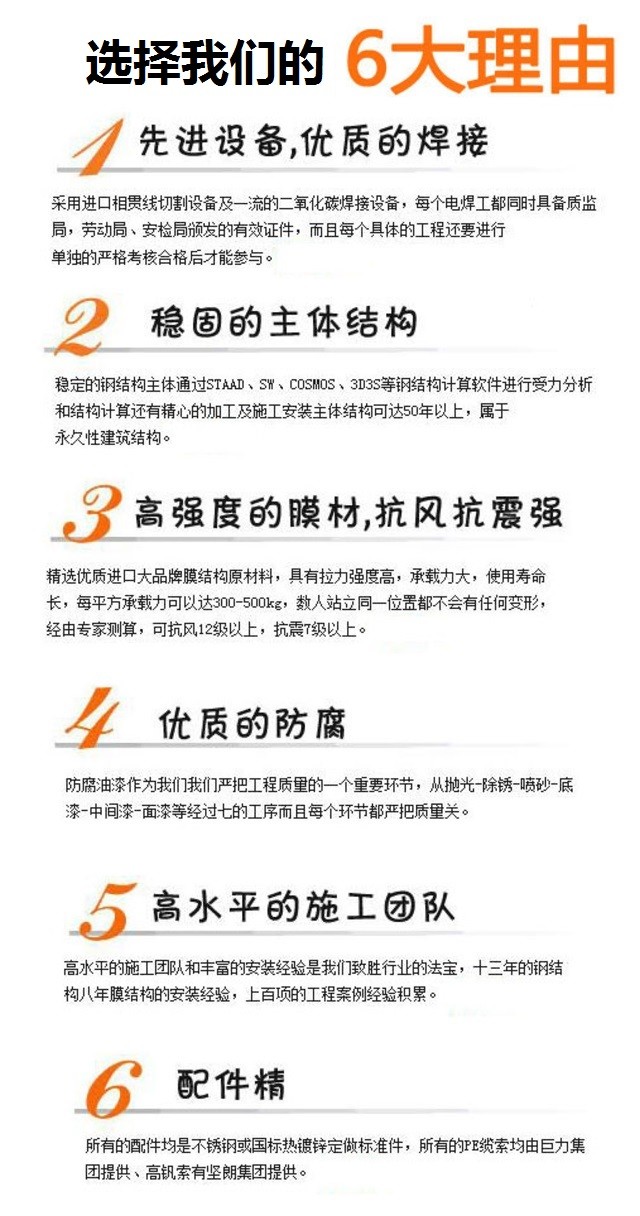 1531905432209111.jpg t4.jpg