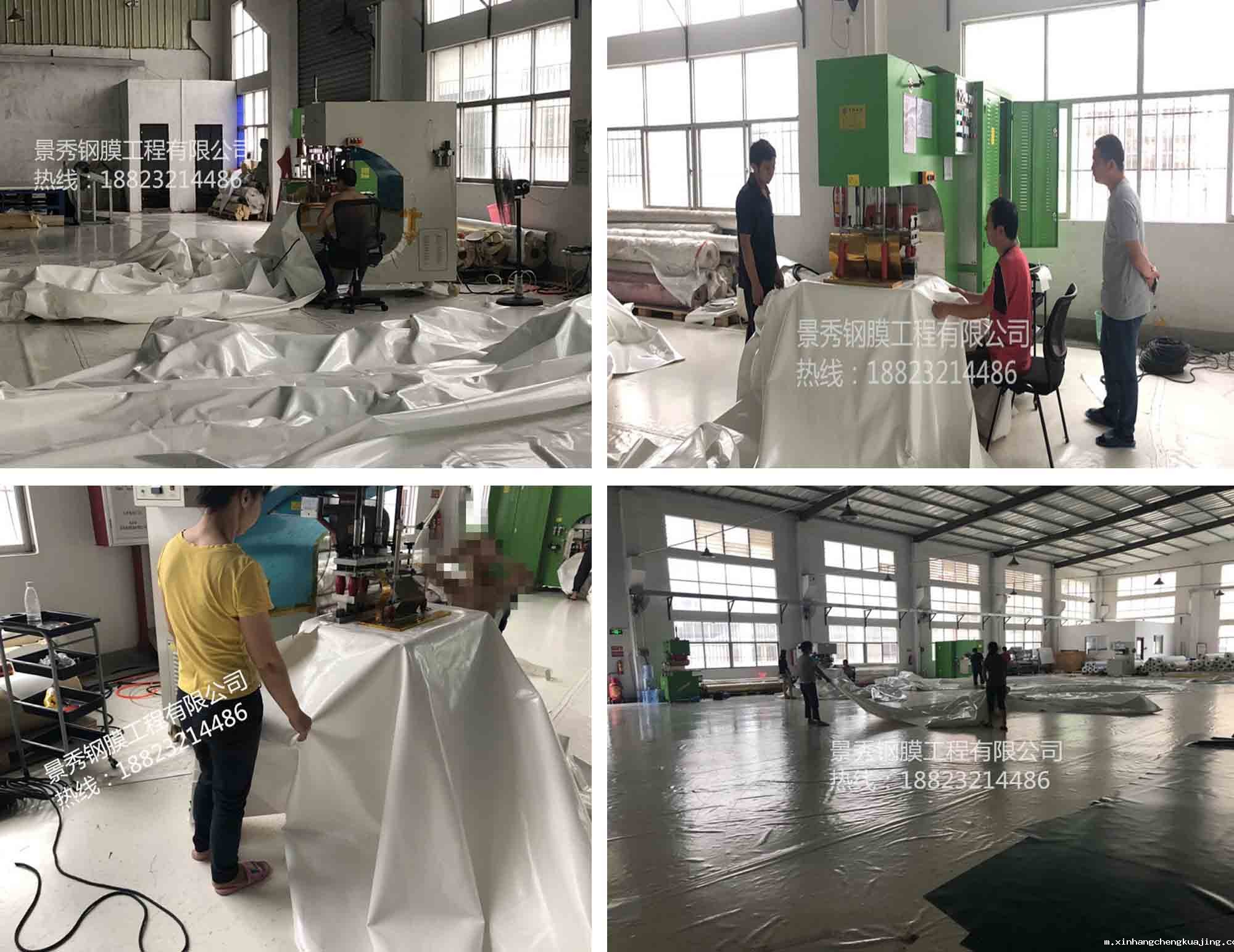 世界杯直播平台网站官网充气膜结构 世界杯直播平台网站官网充气膜结构