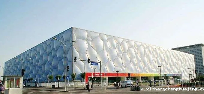 ETFE膜结构 世界杯直播平台网站官网ETFE膜结构.png