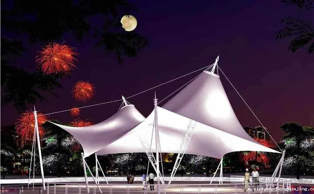 景观膜结构 世界杯直播平台网站官网景观膜结构.png