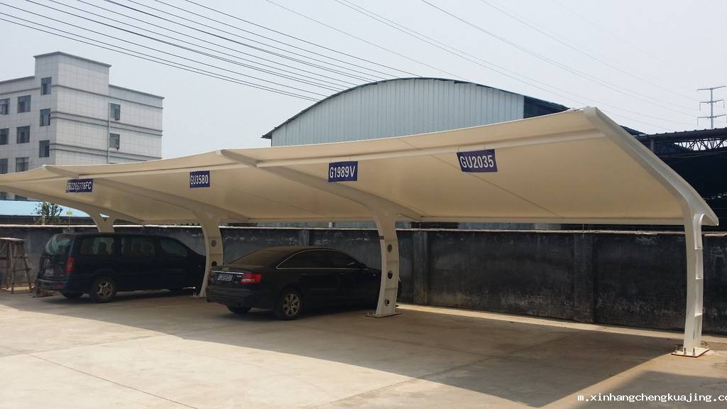 1591606066188687.jpg 世界杯直播平台网站官网膜结构车棚.jpg