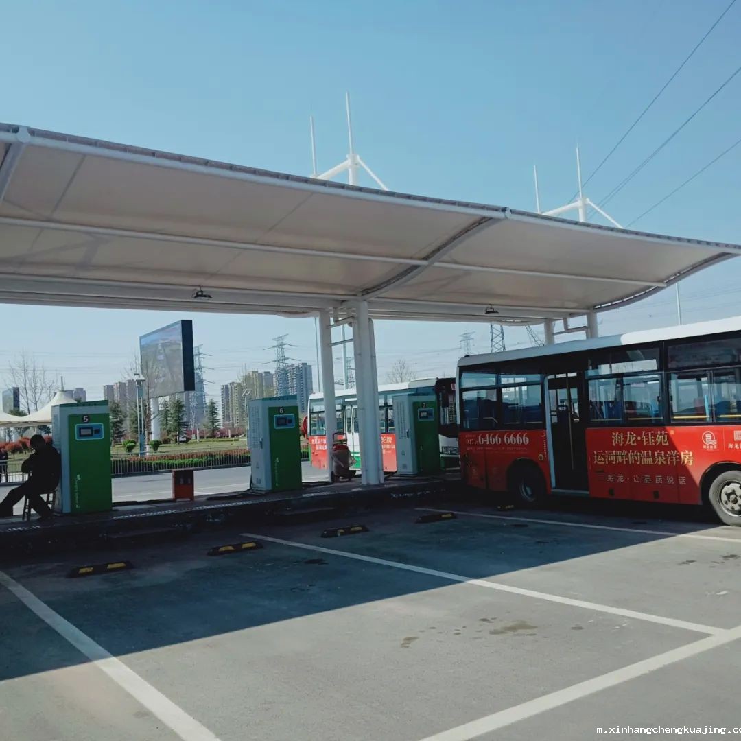 世界杯直播平台网站官网加油站车棚 世界杯直播平台网站官网加油站车棚