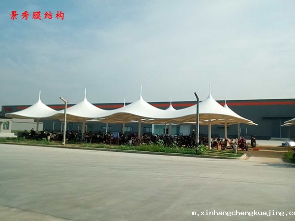 膜结构车棚 膜结构车棚