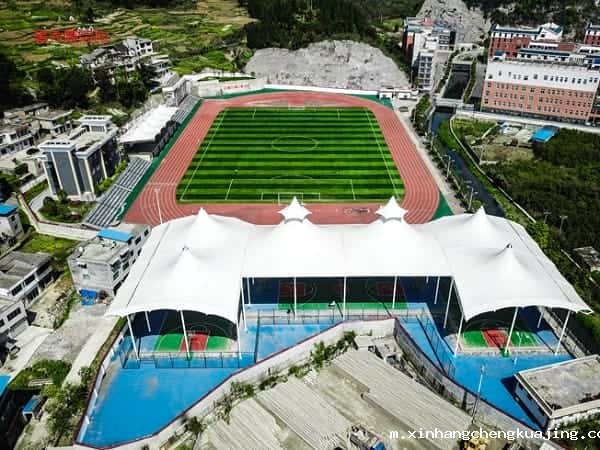 膜结构篮球场 膜结构篮球场