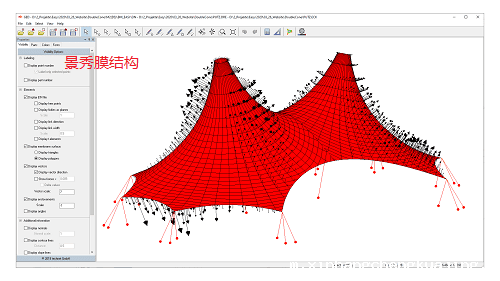 EASY膜结构设计软件 EASY膜结构设计软件