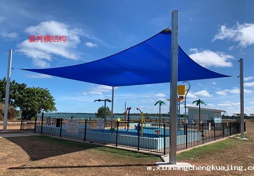 1701766484370059.jpg Crop2.jpg