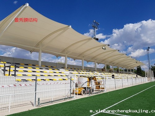 膜结构体育看台 膜结构体育看台