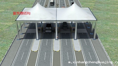 收费口膜结构雨棚 收费口膜结构雨棚