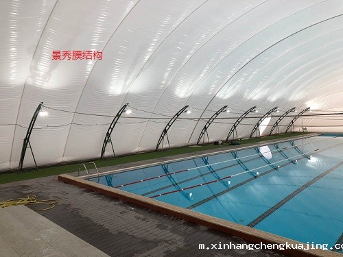游泳池封闭式膜结构 游泳池封闭式膜结构