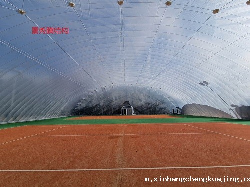 如何确保体育馆张拉膜系统安装人员的安全操作 如何确保体育馆张拉膜系统安装人员的安全操作