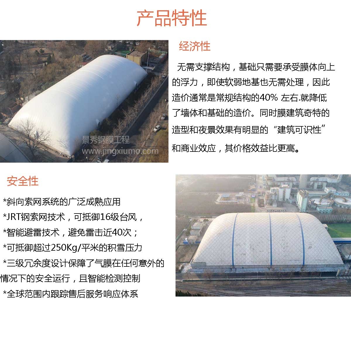 1528274844999570.jpg 未标题-11.jpg