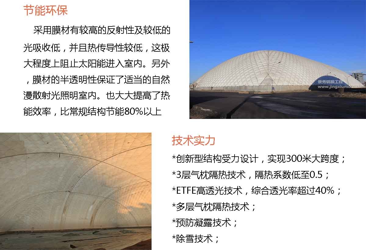 1528274858894673.jpg 未标题-12.jpg