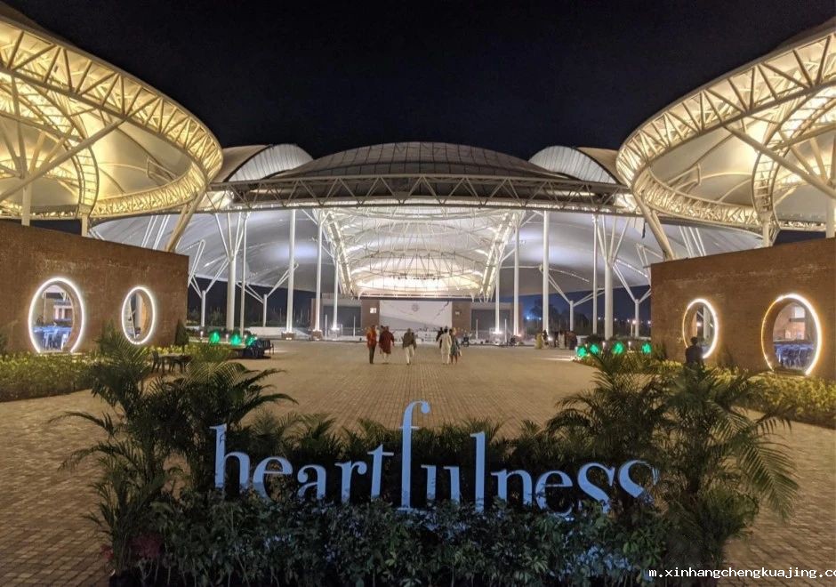 冥想中心膜结构 世界杯直播平台网站官网膜结构.jpg