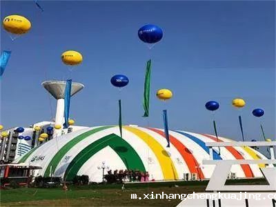 充气膜结构 世界杯直播平台网站官网充气膜结构.png