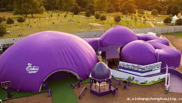 充气膜结构 世界杯直播平台网站官网充气膜结构.png