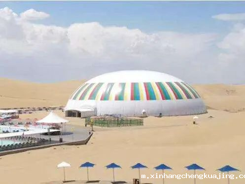 充气膜结构 世界杯直播平台网站官网充气膜结构.png