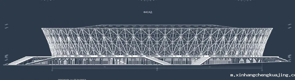 伏尔加格勒体育场膜结构 世界杯直播平台网站官网体育场膜结构建筑