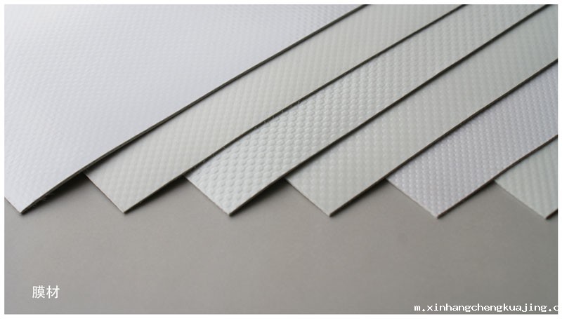 膜材 膜材