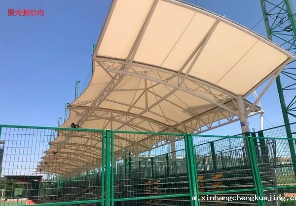 膜结构看台 膜结构看台