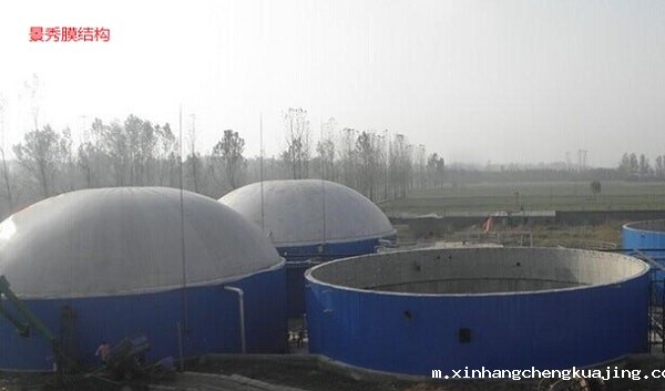 膜结构污水池 膜结构污水池