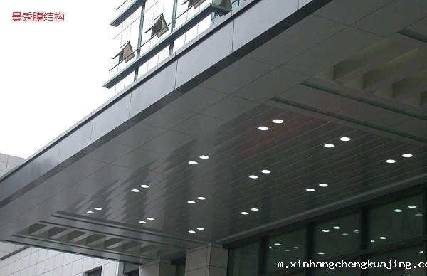 铝单板雨棚 铝单板雨棚