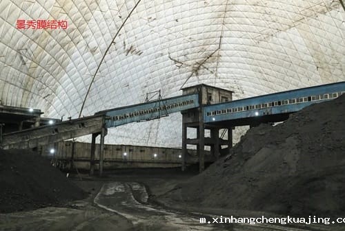 气膜煤棚 气膜煤棚