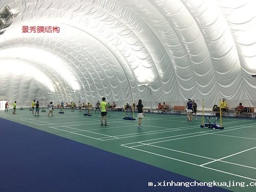 气膜羽毛球馆 气膜羽毛球馆