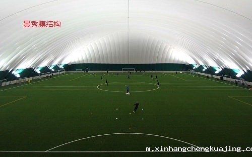 充气体育场 充气体育场