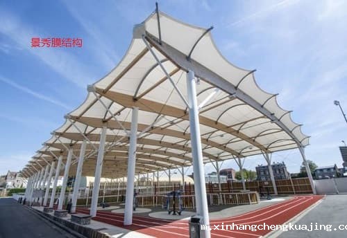 1681802070931715.jpg TENNIS – NOTTINGHAM (UK) - SMC2.jpg