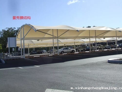 张拉膜车棚怎么安装 张拉膜车棚怎么安装