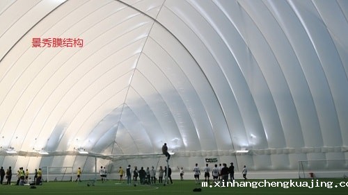 气膜体育馆 气膜体育馆