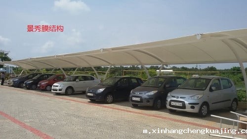 膜结构车棚 膜结构车棚