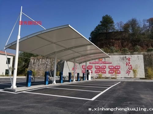 膜结构汽车充电桩 膜结构汽车充电桩