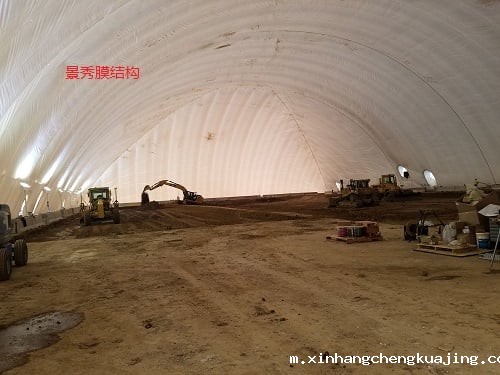 气膜煤棚 气膜煤棚