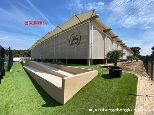 球场膜结构 球场膜结构