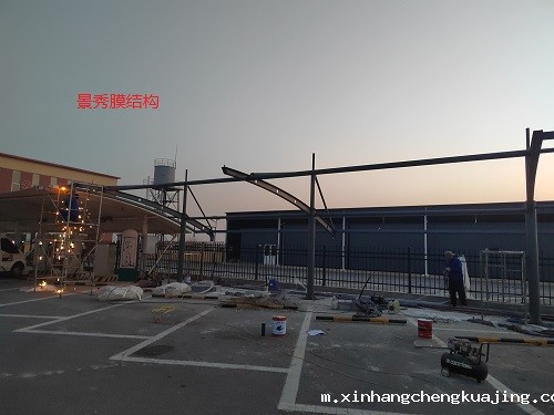 制作膜结构车棚供应商 制作膜结构车棚供应商