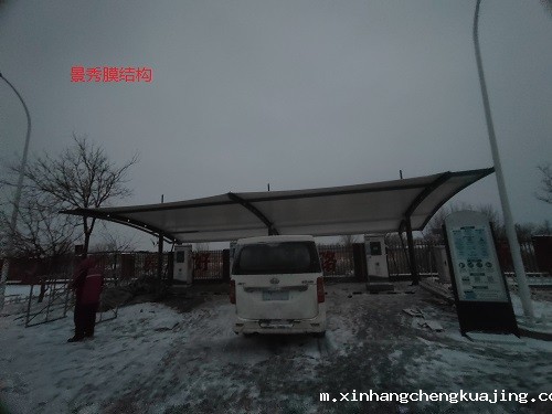 膜结构车棚 膜结构车棚