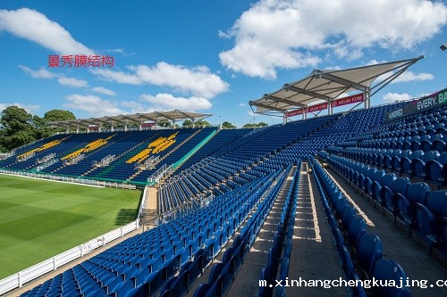 体育场看台雨棚 体育场看台雨棚