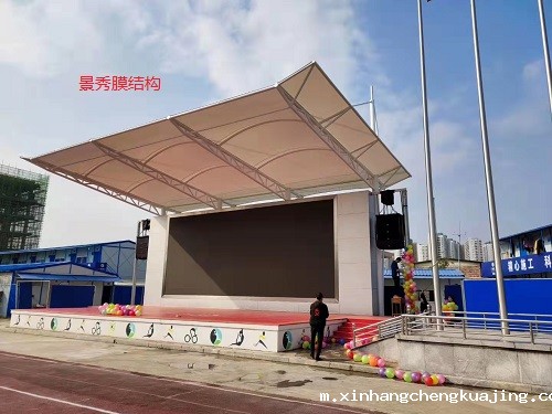 河北膜结构舞台安装 河北膜结构舞台安装