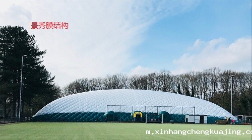 气膜和装配式结构的优缺点对比 气膜和装配式结构的优缺点对比