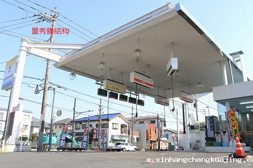 加油站选用膜结构罩棚 加油站选用膜结构罩棚