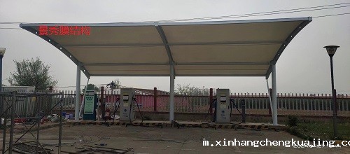 江西大华停车棚张拉膜工程 江西大华停车棚张拉膜工程