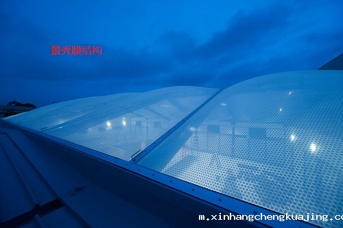 大跨度曲面壳体屋面ETFE膜结构施工 大跨度曲面壳体屋面ETFE膜结构施工
