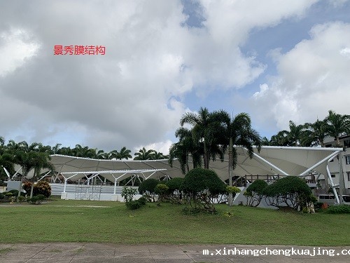 探索膜结构操场看台的厂家 探索膜结构操场看台的厂家