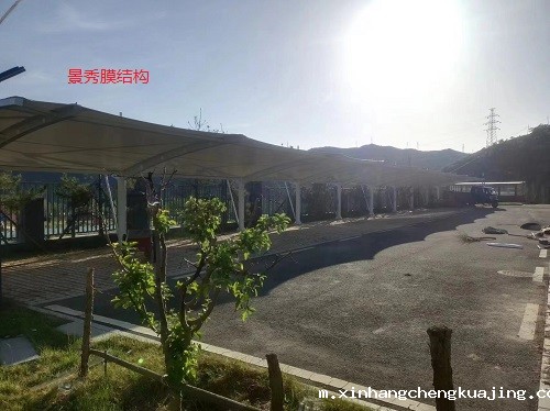定制小区膜结构车棚 定制小区膜结构车棚