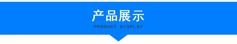 世界杯直播平台网站官网膜结构车棚