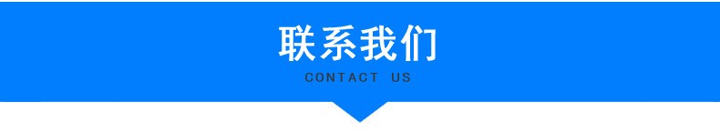 世界杯直播平台网站官网膜结构车棚