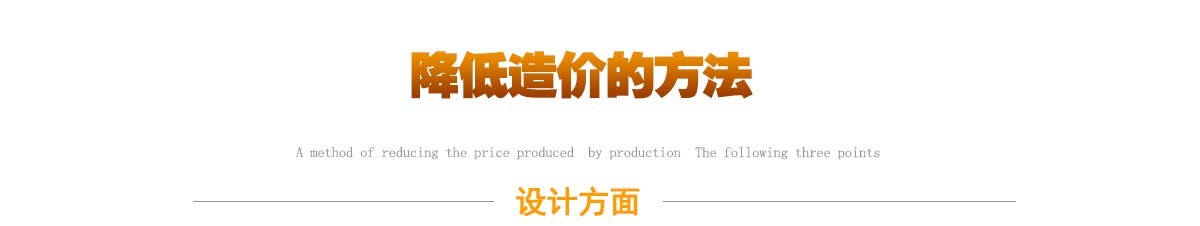 世界杯直播平台网站官网充气膜结构
